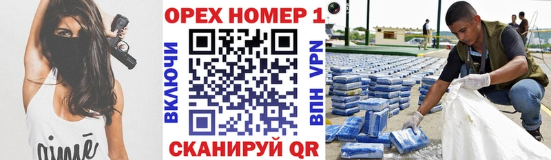 COCAIN Columbia  kraken как войти  Первоуральск 