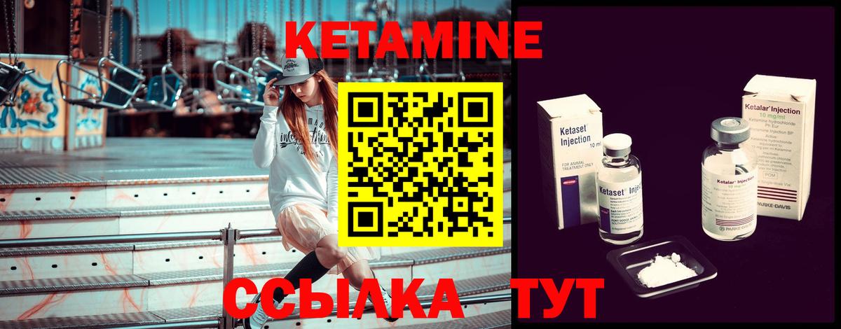Конопля  Первоуральск  Вход с VPN  Меф МЯУ МЯУ кристаллы  Гашиш 