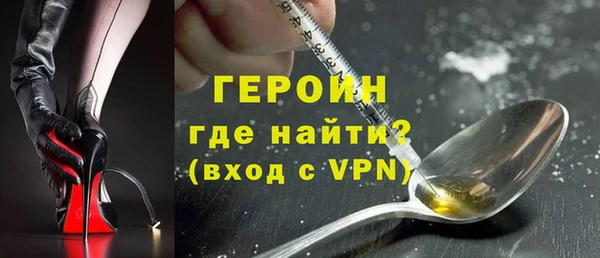 spice Алзамай