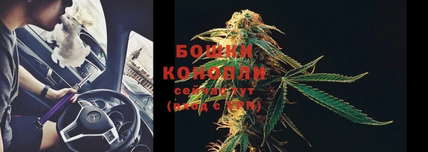 кристаллы Аксай