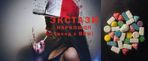 spice Алзамай
