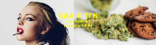 МДМА Алексеевка