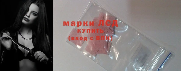МДМА Алексеевка