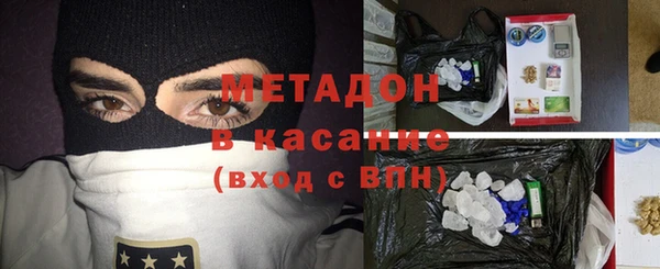 spice Алзамай