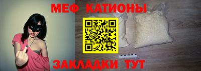 соль ск Партизанск