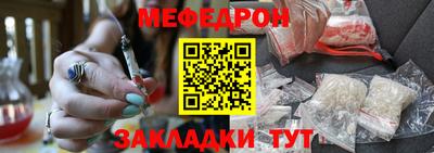 кокаин колумбия Нягань
