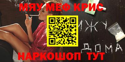 ГАЛЛЮЦИНОГЕННЫЕ ГРИБЫ Обнинск