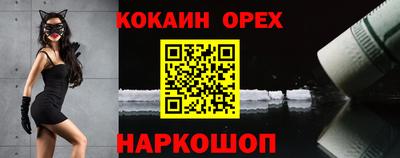 дурь Первоуральск