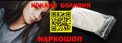 дурь Первоуральск