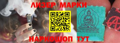 дурь Первоуральск