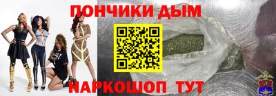 дурь Первоуральск