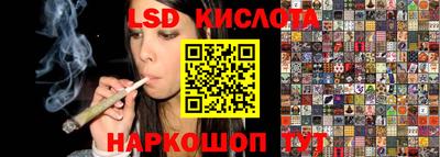 дурь Первоуральск