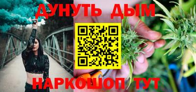 COCAINE Пенза