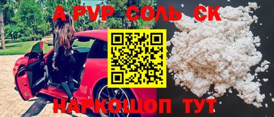 дурь Первоуральск