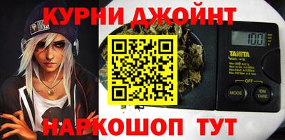 соль ск Партизанск
