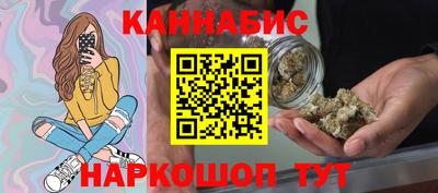 метадон Обь