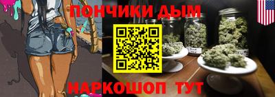 COCAINE Пенза