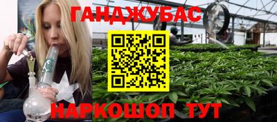 кокаин колумбия Нягань