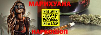 дурь Первоуральск
