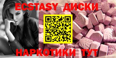 spice Ковров