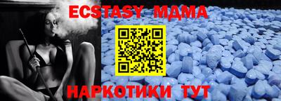 дурь Первоуральск