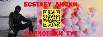 дурь Первоуральск