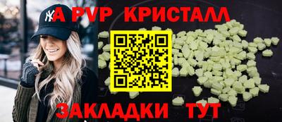 дурь Первоуральск