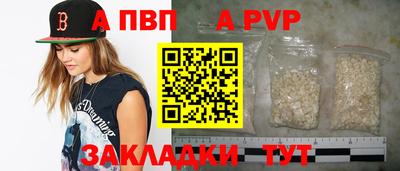 ГАЛЛЮЦИНОГЕННЫЕ ГРИБЫ Обнинск