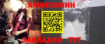 метадон Обь