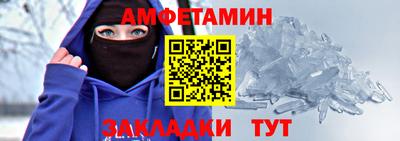 кокаин колумбия Нягань