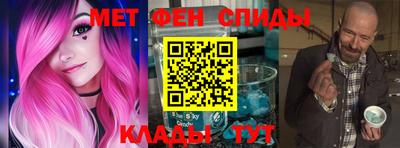 стафф Коломна