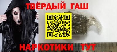 COCAINE Пенза