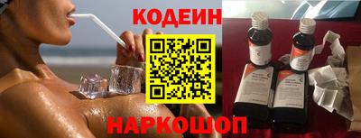 дурь Первоуральск