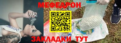 COCAINE Пенза