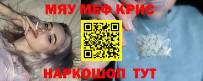 дурь Первоуральск