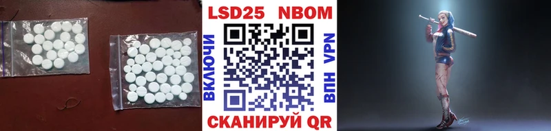 где купить наркоту  Первоуральск  Лсд 25 экстази кислота 