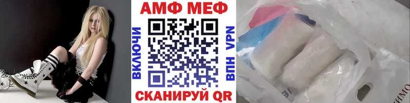где можно купить   Первоуральск  hydra ссылки  Первитин кристалл 