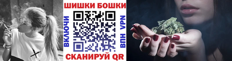 Конопля индика  цены   Первоуральск 